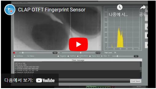 CLAP Fingerprint on OTFT (Organic Thin Film Transistor)