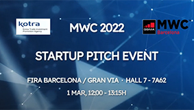 Startup Pitch Event