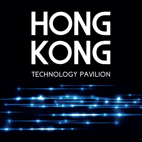 Hong Kong Technology Pavilion